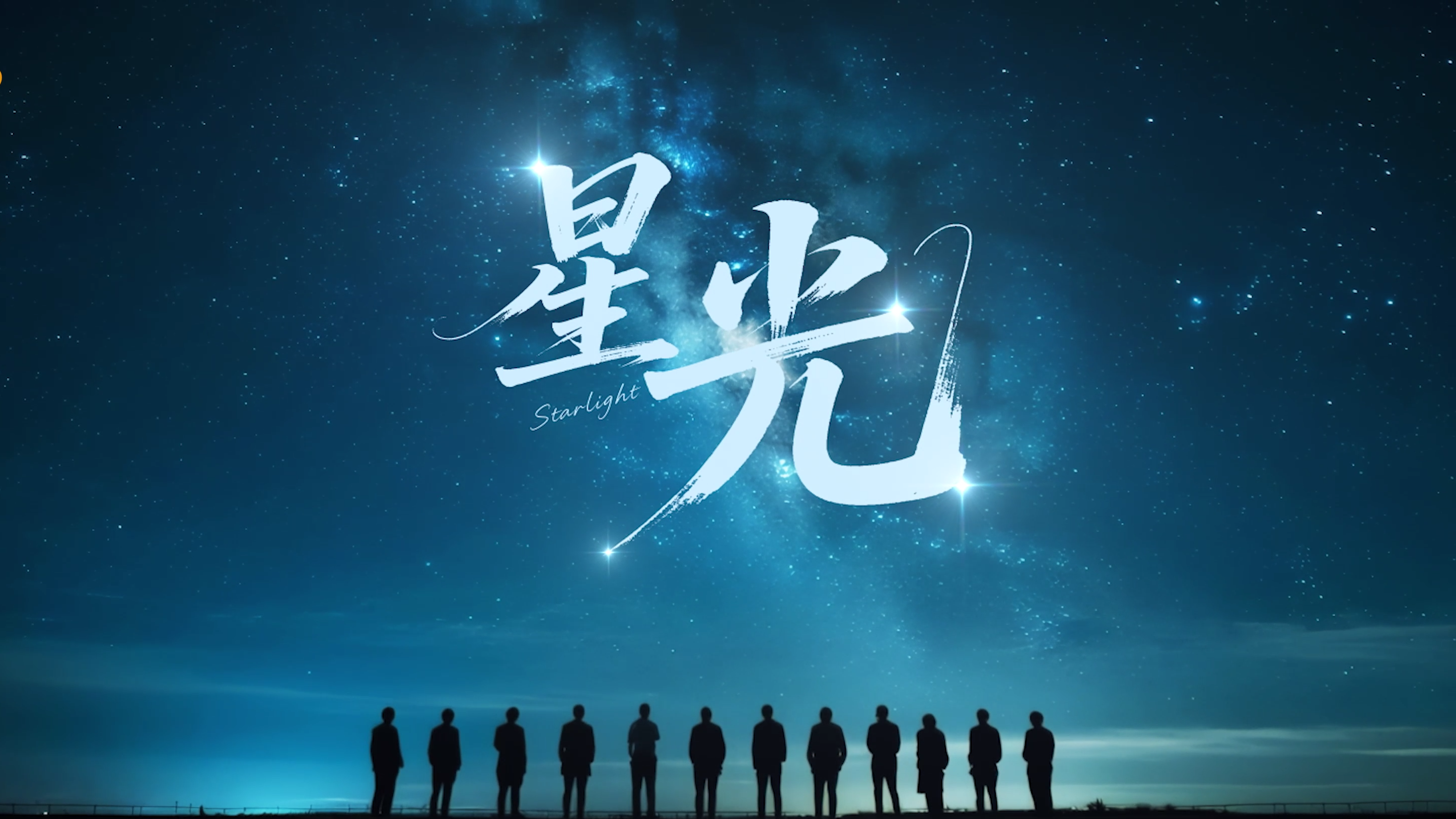 W020251128372922019369