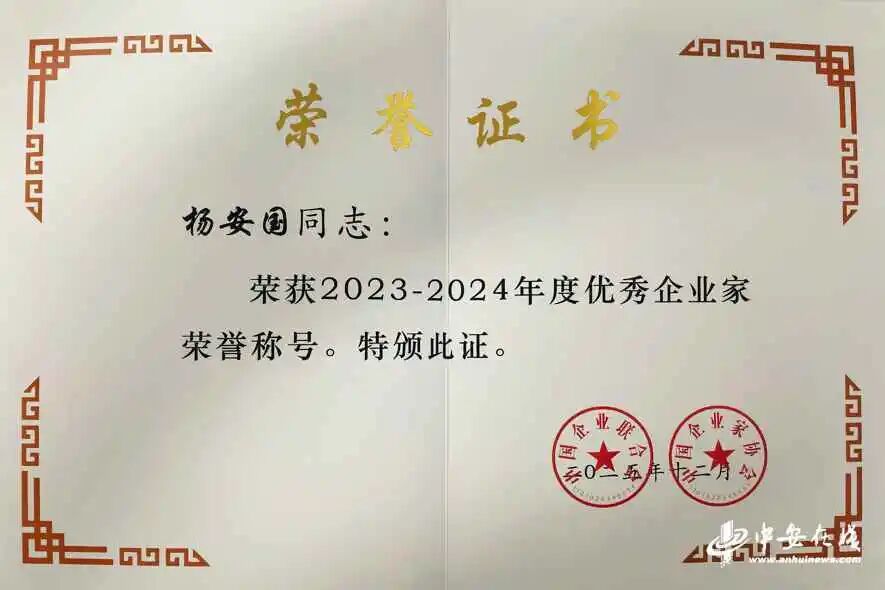 W020260226406254320193